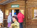 IMG_0374