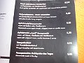 DSC06938